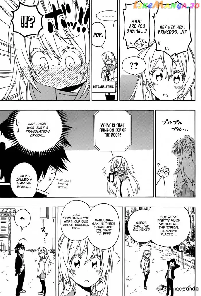 Nisekoi Chapter 136 image 14_optimized